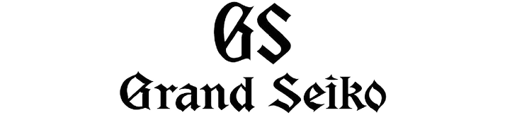Grand Seiko Logo